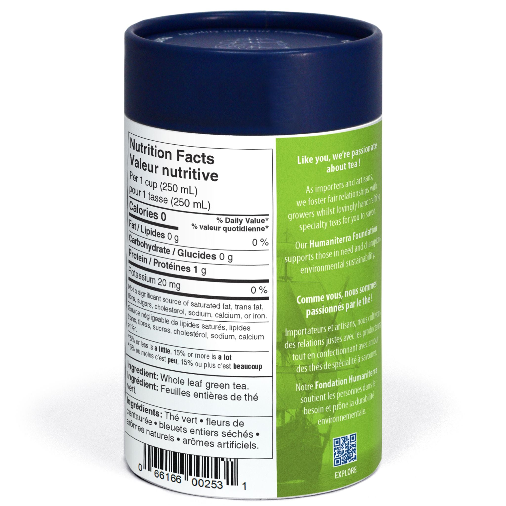 ARIEL Chinese Sencha