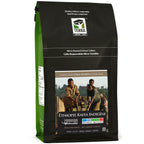 Ethiopia Kaffa Forest Native Coffee