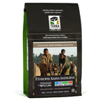 Ethiopia Kaffa Forest Native Coffee
